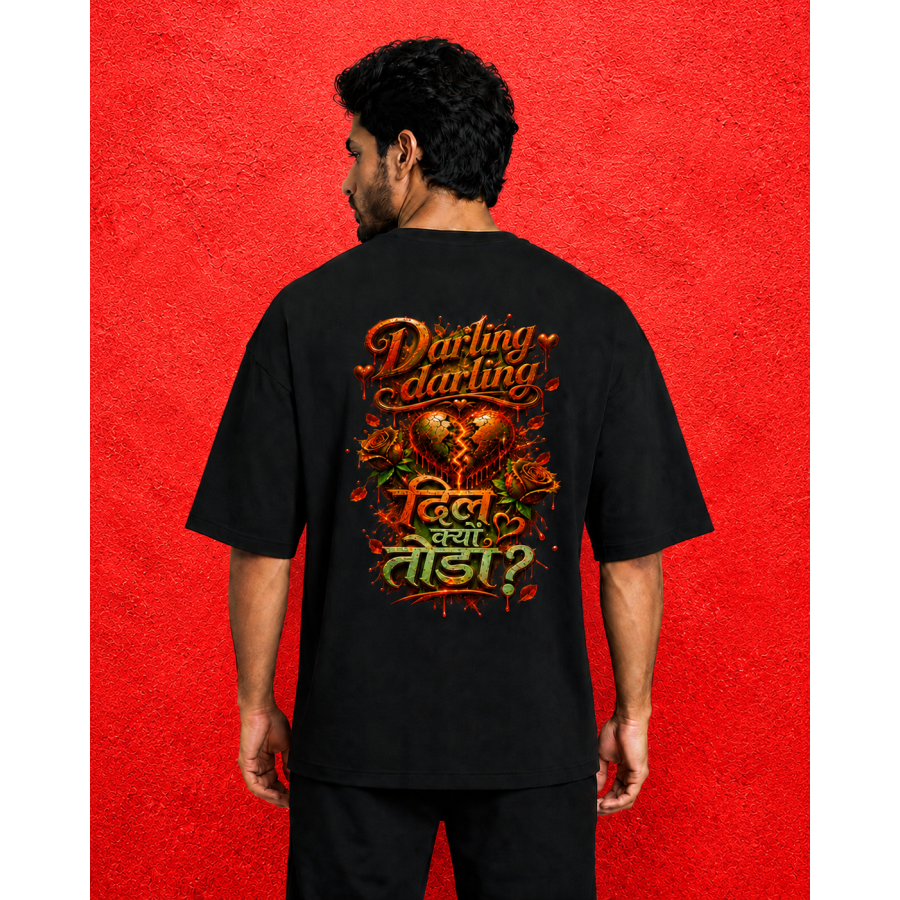 Dhurandhar 1 - Darling Darling